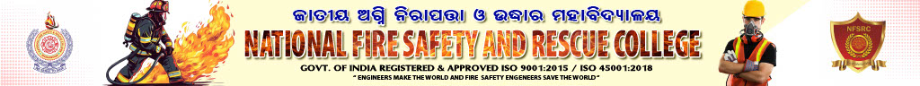 Full-Screen Banner